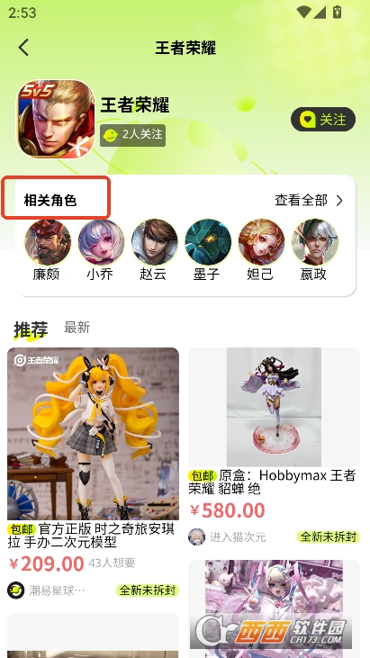 appٷ°d v1.0.0°