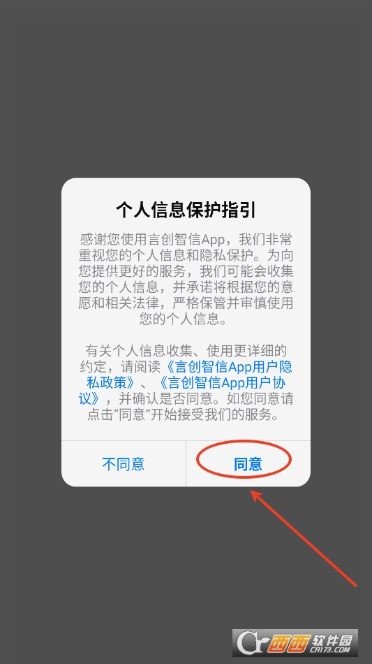 |aiٷd2025° v2.0.0
