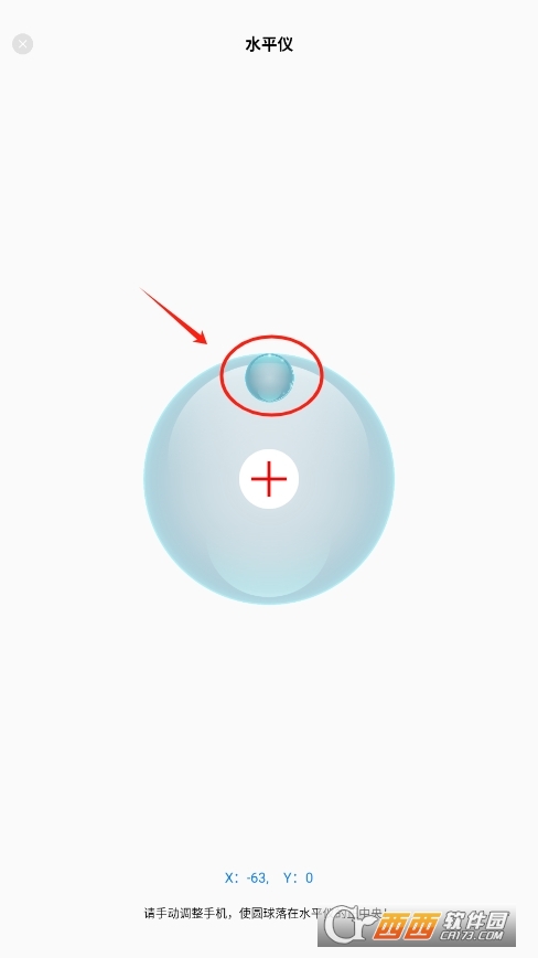 b޹䰲׿° v1.0.1