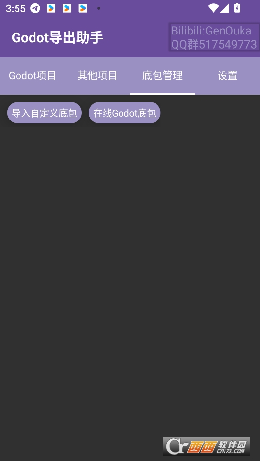 godotdapp2025° v3.0
