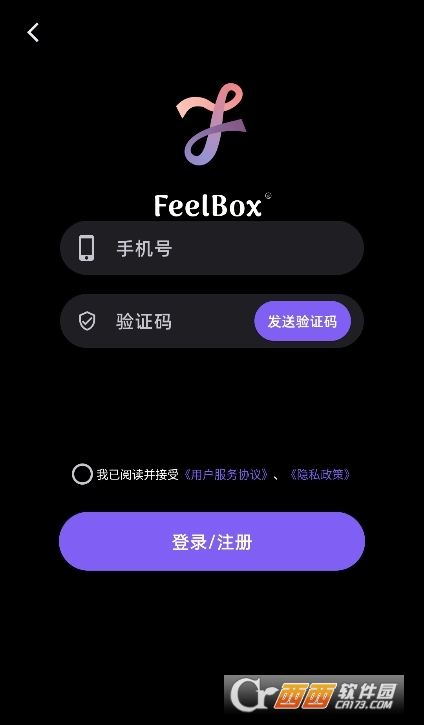 XFeelBoxܛdٷ v4.1.0׿