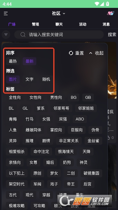 Zappٷ°d v1.2.0°