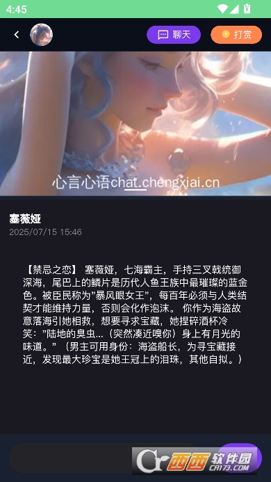 Zappٷ°d v1.2.0°