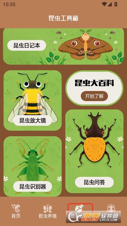 xReappMd v1.7°