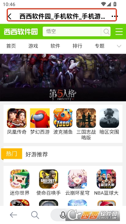 AIapp2025ٷ°汾M(fi)d v2.0.2°