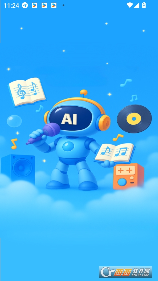 aiva.aid2025° v1.0׿