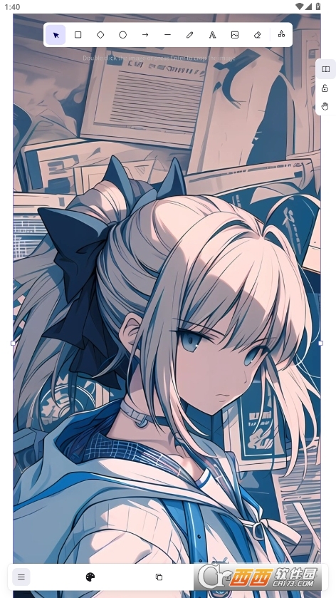 excalidraw在线绘图手机版 v1.0