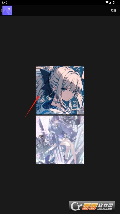 excalidraw在线绘图手机版 v1.0