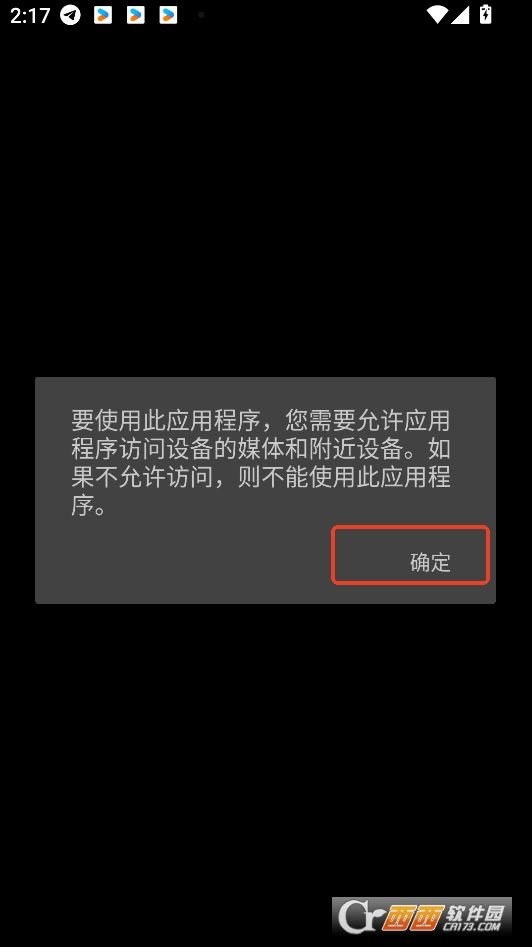 ʿminievoٷd°汾 v1.5.2׿