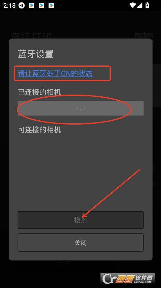 ʿminievoٷd°汾 v1.5.2׿