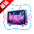 ����tv���Ӱ���������v1.0.0