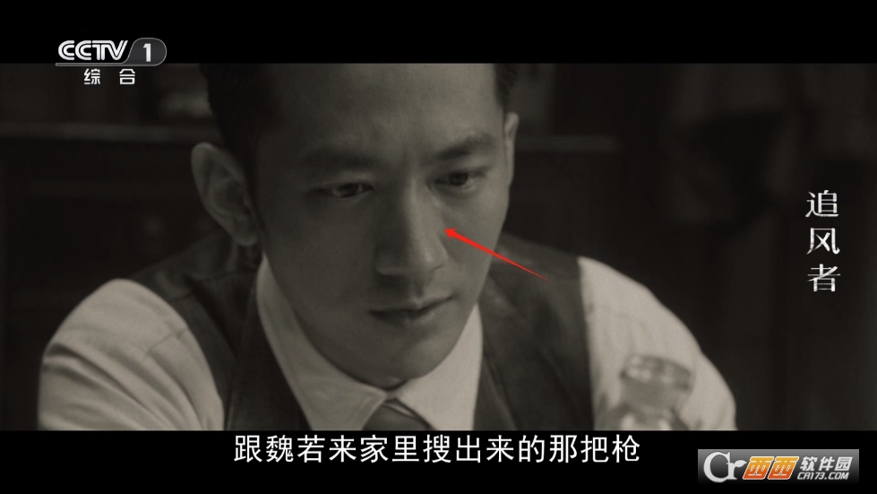 家视tv电视版最新下载 v1.0.0