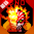 bno���Ծ����������˰�v1.0411