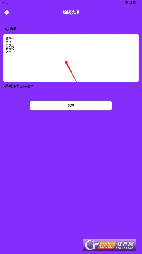 Αd° v1.0.0