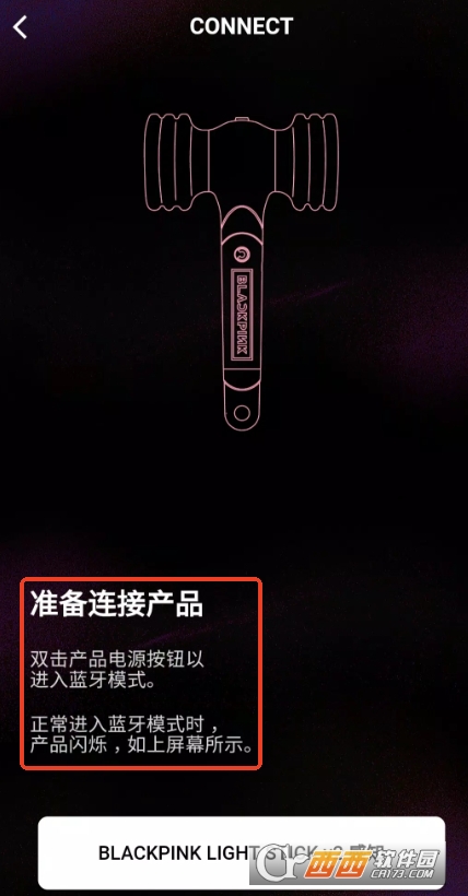 BLACKPINK(yng)Ԯܛٷd v3.2.1°