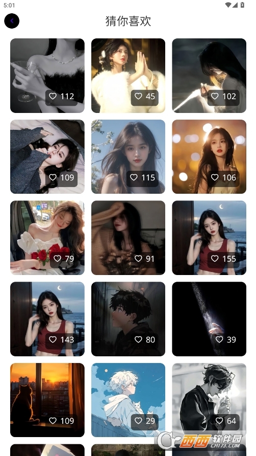 (chung)ڈDܛٷd v1.0.3
