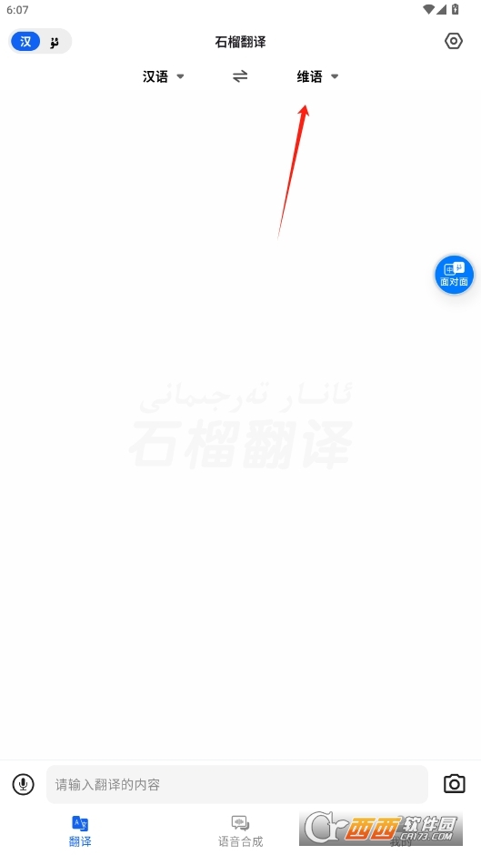 ʯgappٷd v1.0.0
