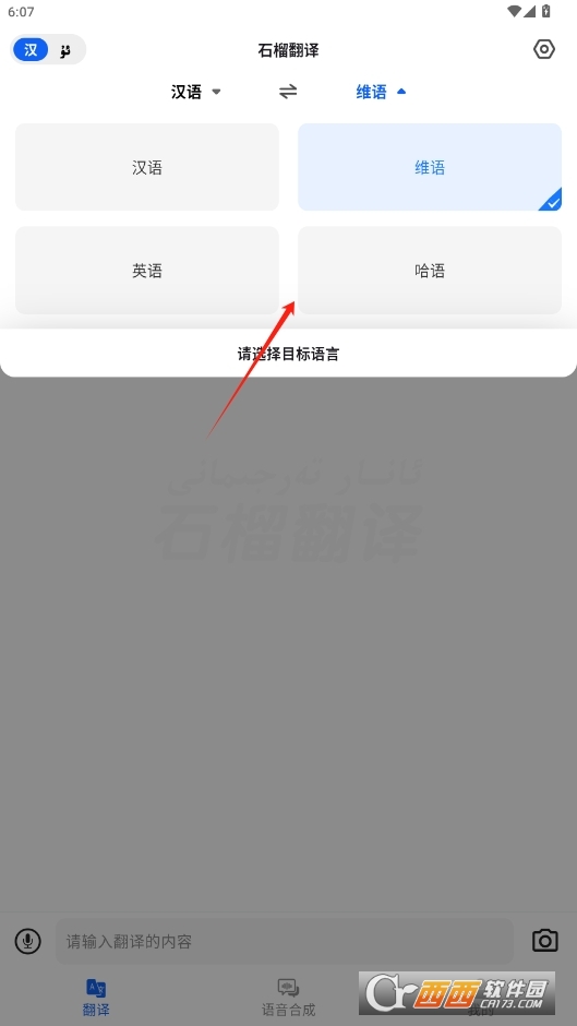 ʯgappٷd v1.0.0