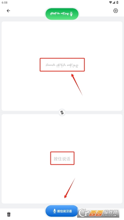 ʯgappٷd v1.0.0