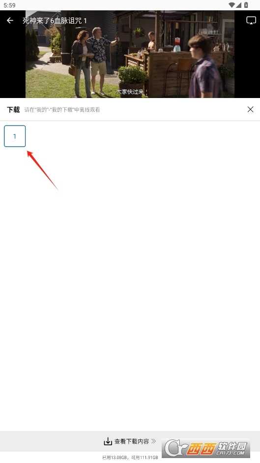 ҕl°d v2.0.0