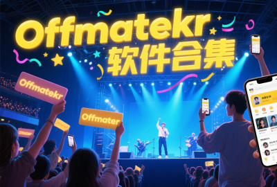 offmate krٷ_offmate kr׿_offmate kr׷İ_offmate kr2025°