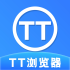 TT�������׿�ֻ�������v1.0.7���°�