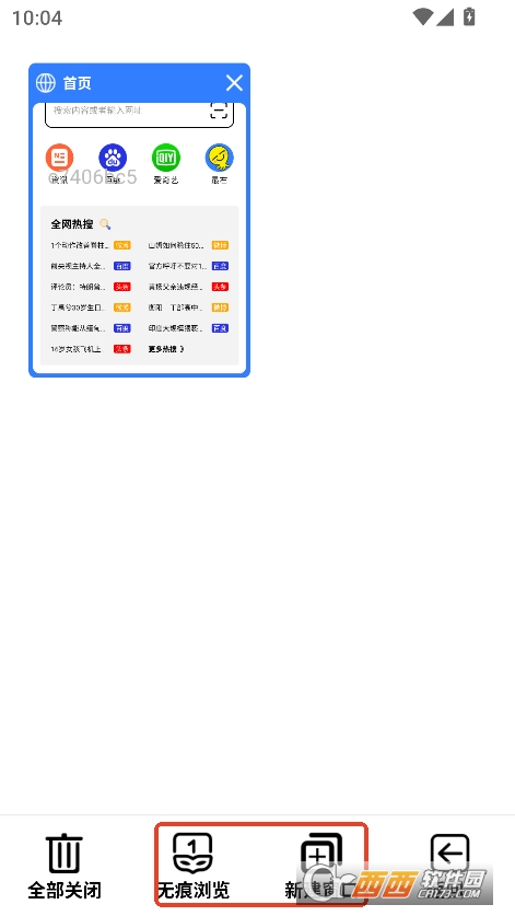 TTg[׿֙C(j)d v1.0.7°