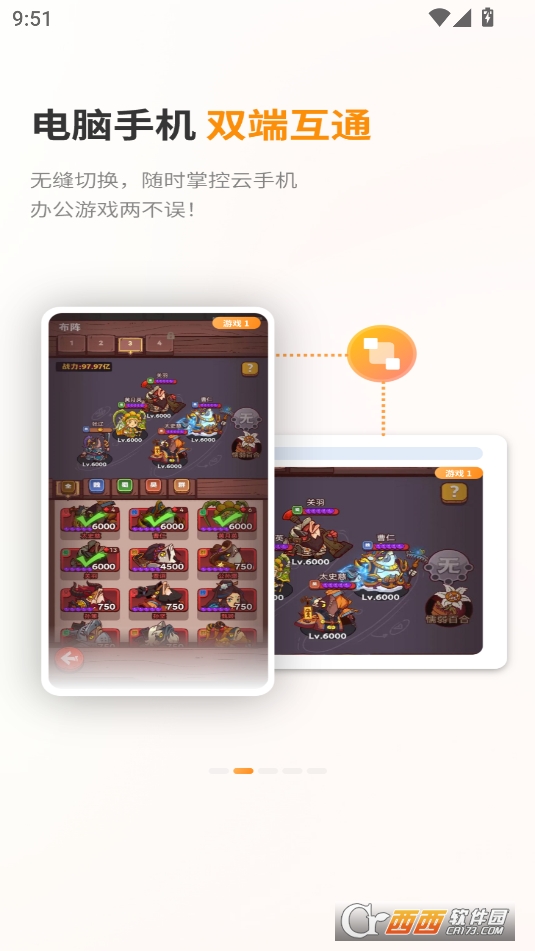 Ģ֙C(j)app׿°d v1.0.0.14֙C(j)