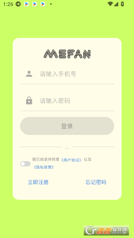mefan官方app下载最新版本 v1.0.2