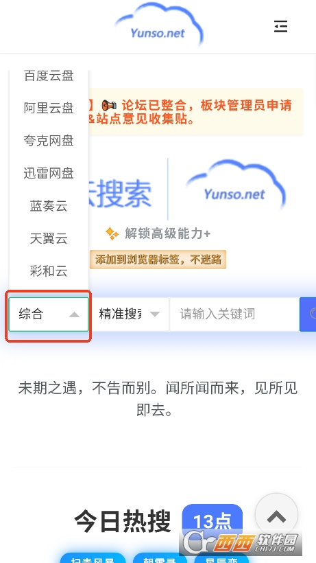 Сapp׿ٷd v1.0°