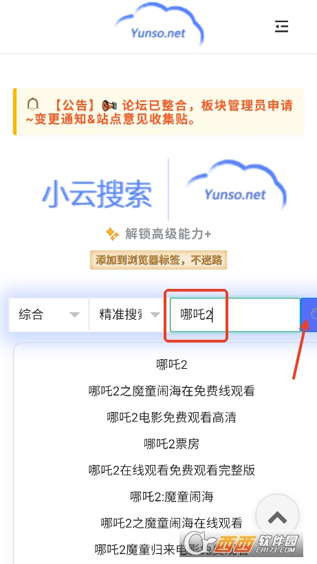 Сapp׿ٷd v1.0°