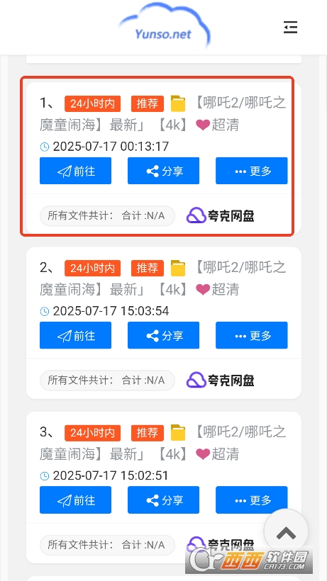 Сapp׿ٷd v1.0°