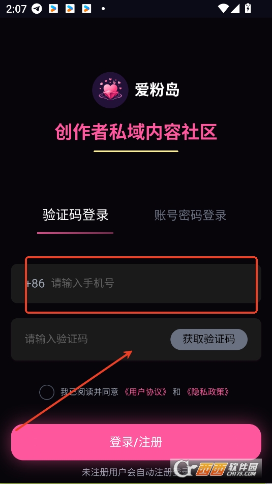 ۷ۍuappٷd°汾 v1.0׿