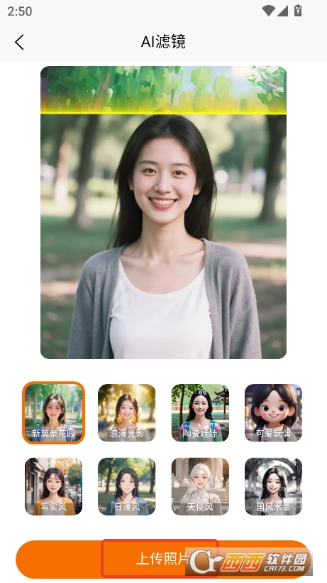 (chung)appٷ°d v1.0.1°