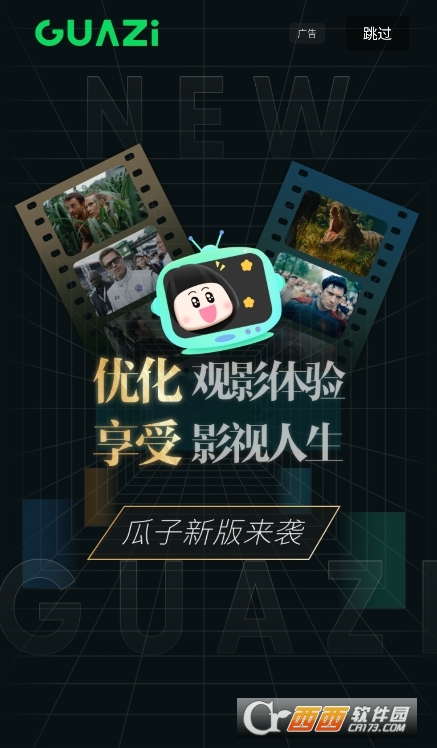 ӰҕtvҕӰd׿ v3.0.1.1ʽ