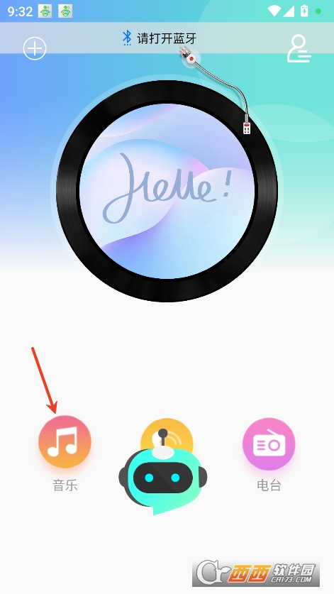С{app°ٷMd v4.3.250430°