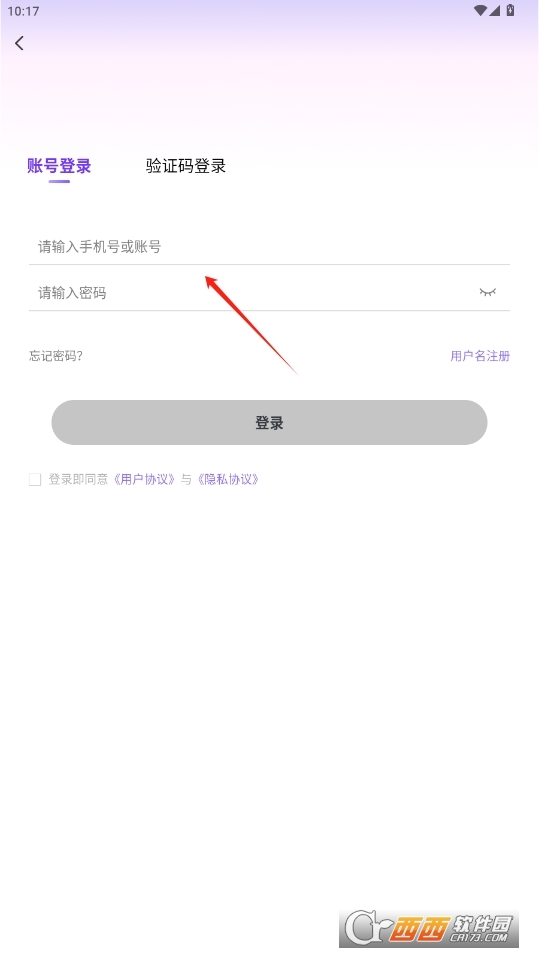 ȤΑְ׿°汾 v1.0.0