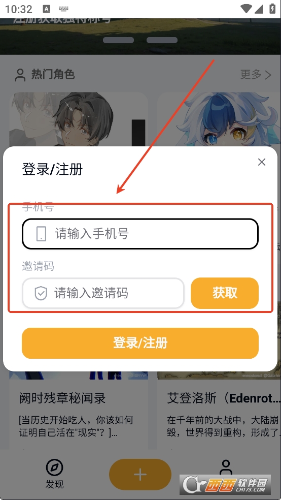 umecolandd2025° v0.12.0ٷ