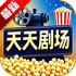 ����糡�̾���Ѳ������°�v2.1.0