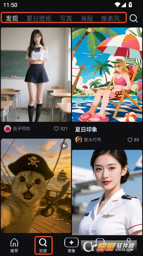 AIappٷ°汾Md v1.4.8°