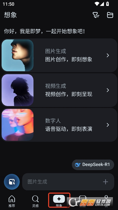 AIappٷ°汾Md v1.4.8°