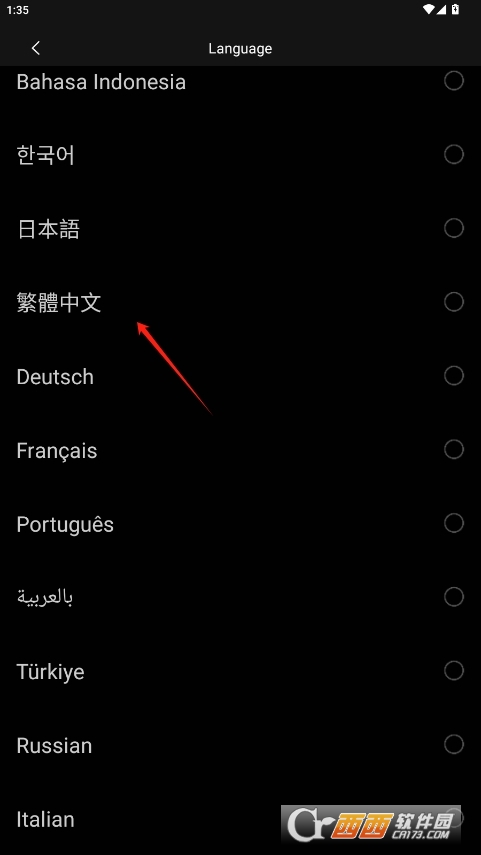 StarShort短剧软件安卓版 v2.14.0