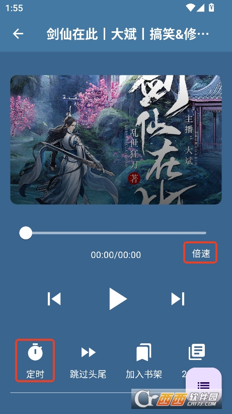  appM氲׿ٷd v1.1.0°