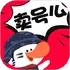 ����ôapp2026�ٷ����°�����v2.3.1���°�