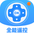 ȫ��ң������app�ٷ���׿������v1.0.1���°�