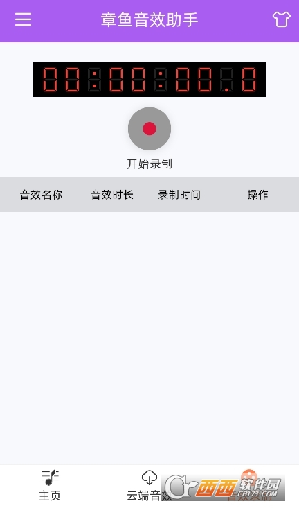 ~Чdٷ v1.0.0׿