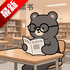 С�ܶ����Ķ���app�ٷ�����v1.1���°�