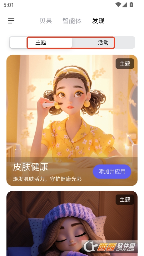 ؐAIٷ°汾֙Cd v1.7.1°