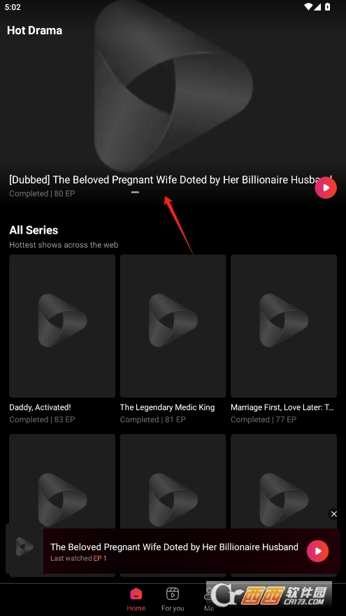 rapidtv短剧官方正版下载 v4.6.3