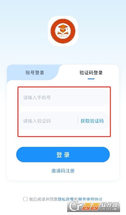 СԪAInappٷd° v5.1.71.207487֙C(j)